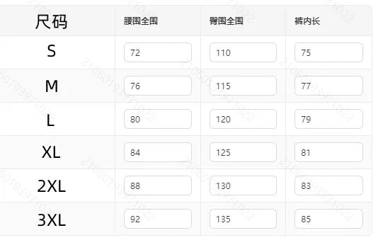 New Large Pocket Loose Overalls Men's Outdoor Sports Jogging Tactical Pants Elastic Waist  Casual Work Pants camouflage pants