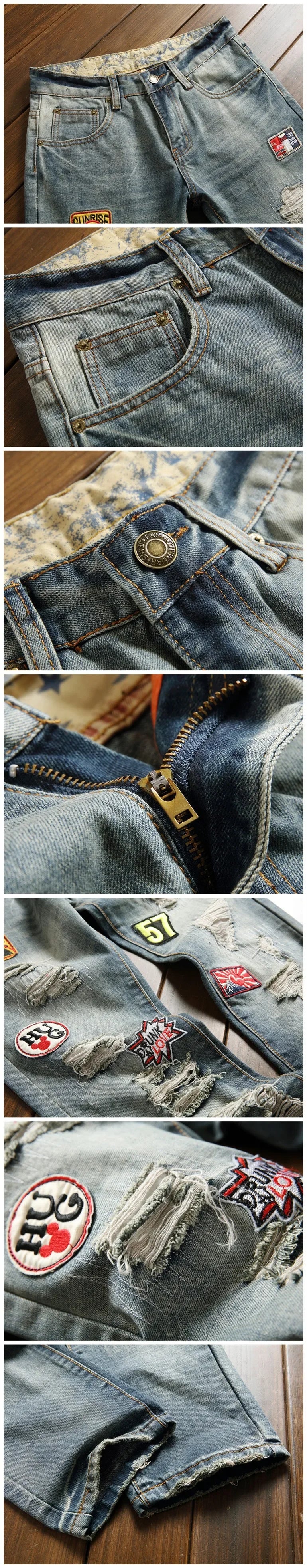 High Street Casual Motorcycle Jeans for Men (without Belt) Badge Distressed Straight-leg Slim-fit Ripped Denim Trousers Male